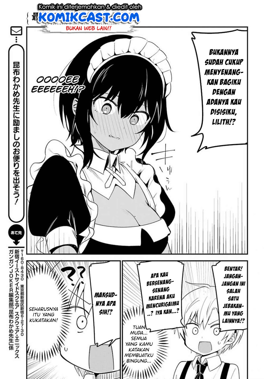 My Recently Hired Maid Is Suspicious (Serialization)
